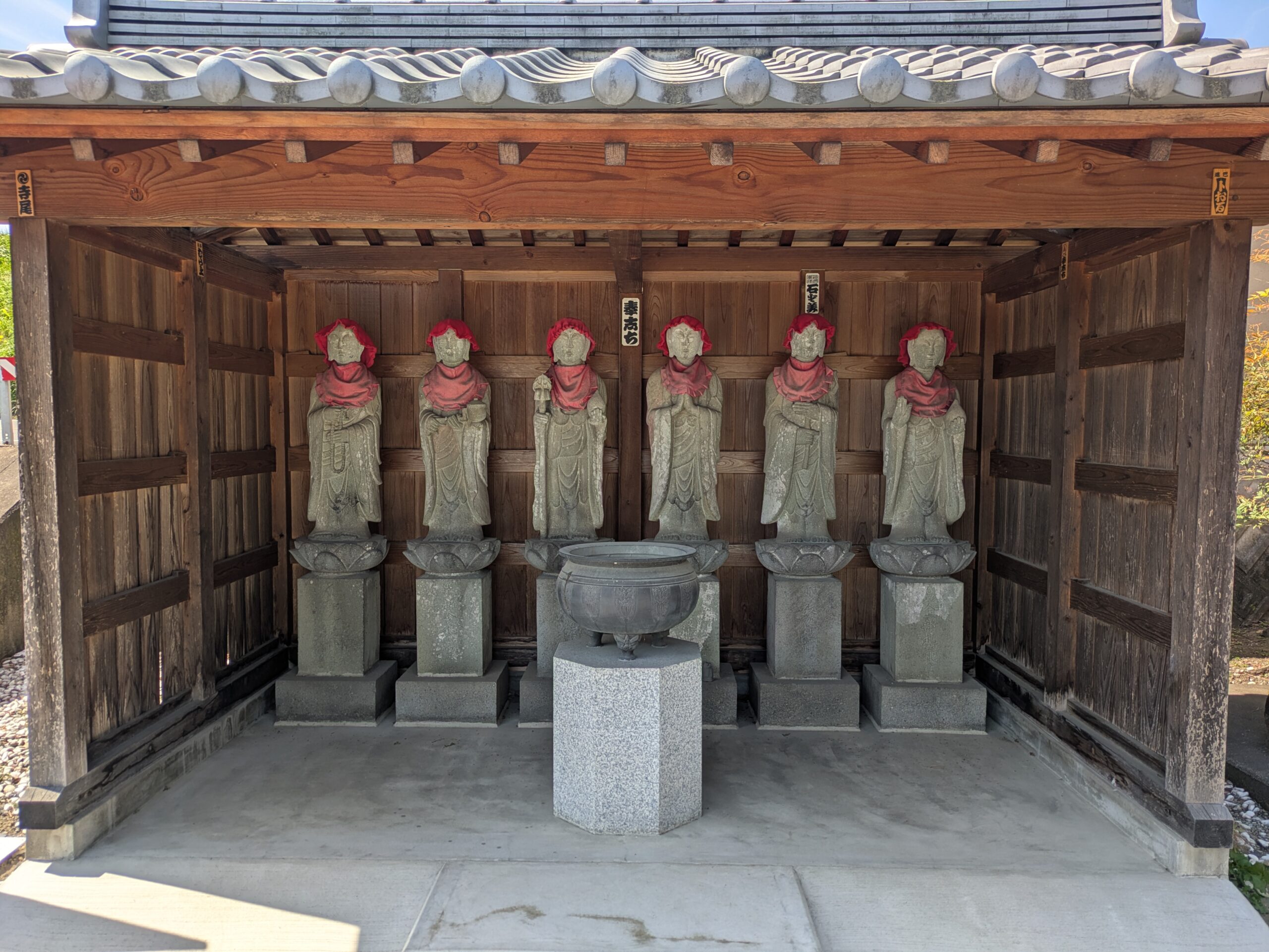 六地蔵