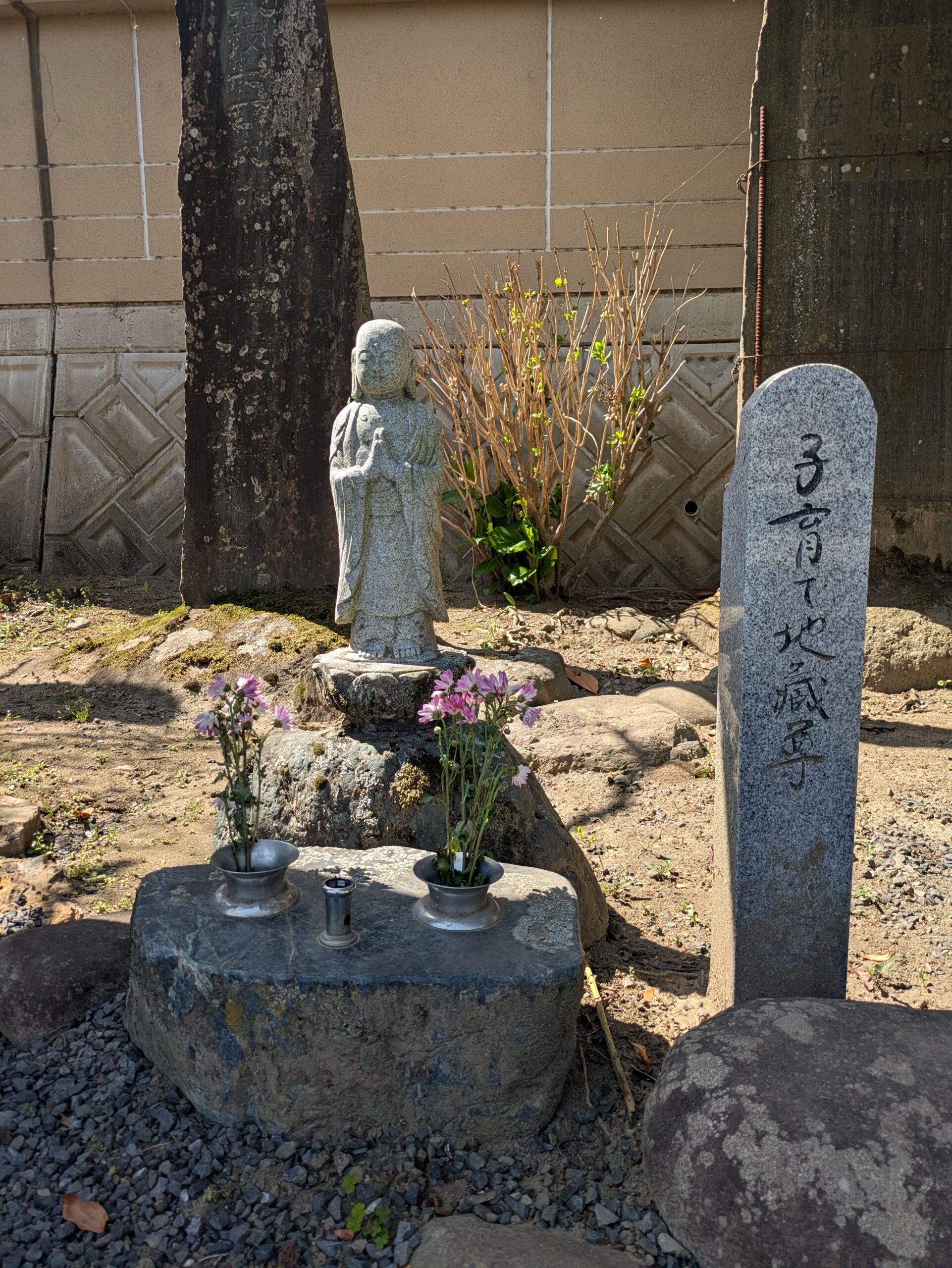 子育て地蔵